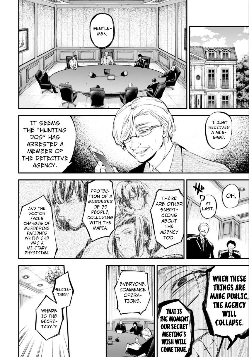 Bungou Stray Dogs, Chapter 57 image 33